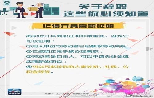 同时也希望娱乐圈能够引以为戒加强自律共同营造一个健康诚信的娱乐环境